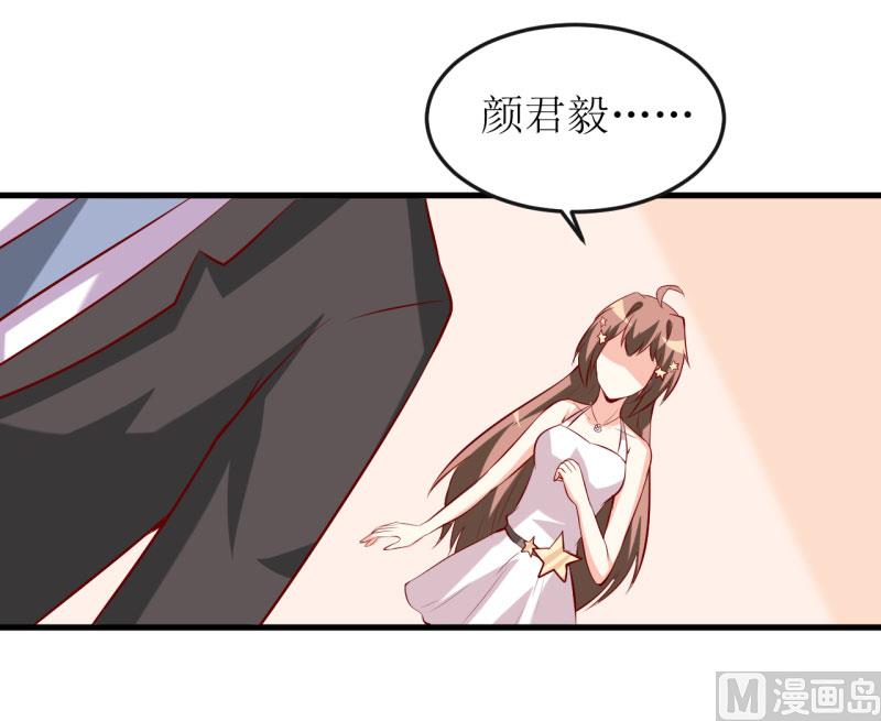 第36话 我只能帮你到这儿了(上）-第39话