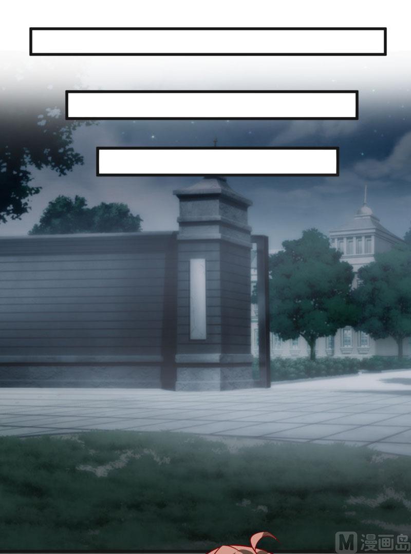 第36话 我只能帮你到这儿了(上）-第39话