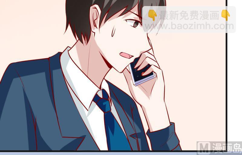 第36话 我只能帮你到这儿了(上）-第39话