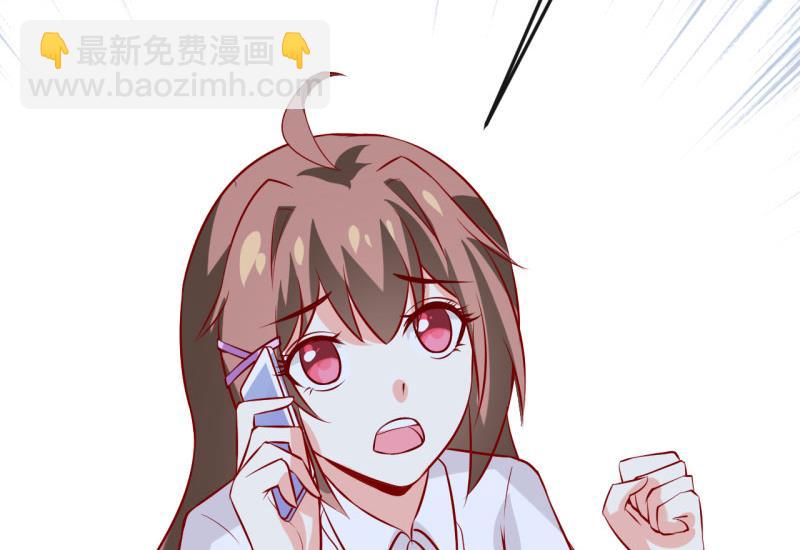 第36话 我只能帮你到这儿了(上）-第39话