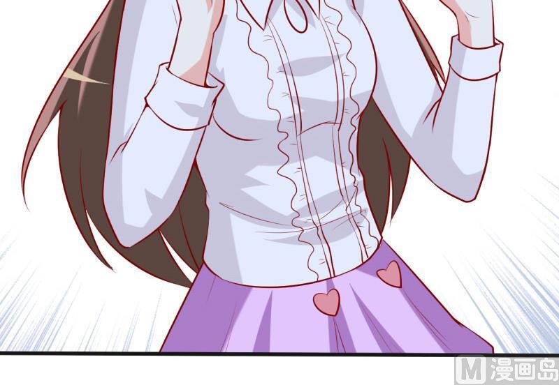 第36话 我只能帮你到这儿了(上）-第39话