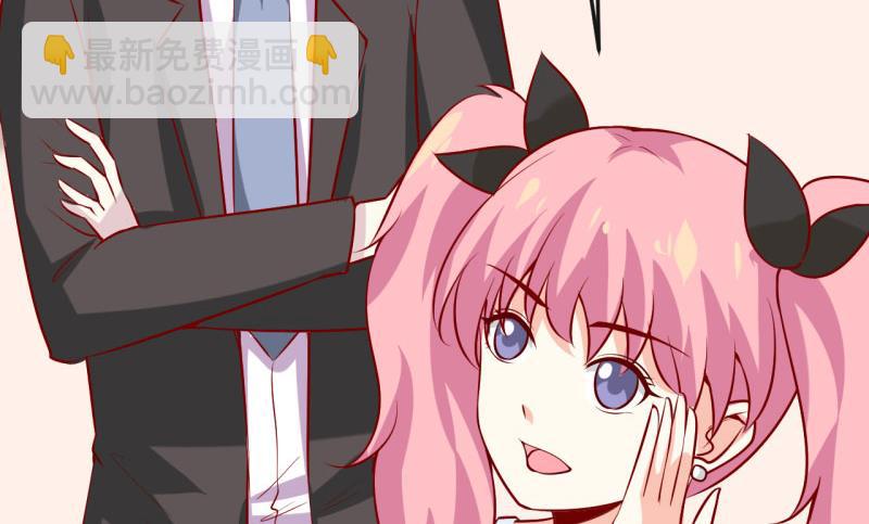 第36话 我只能帮你到这儿了(上）-第39话