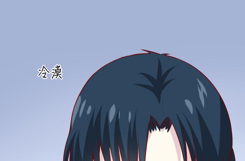 第36话 我只能帮你到这儿了(上）-第39话