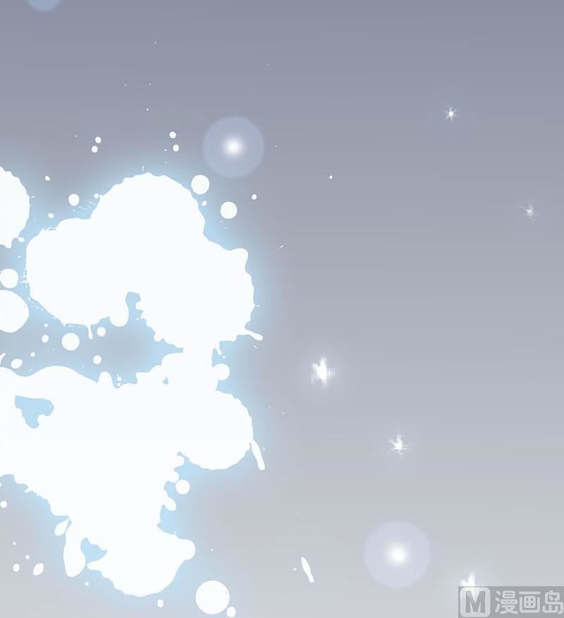 第4话 怪异的颜家(1/2)-第5话