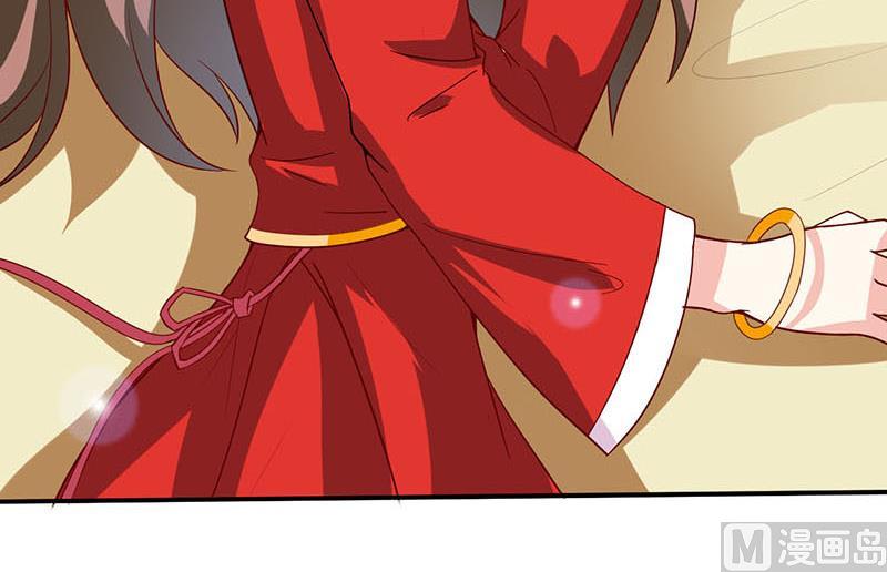 第4话 怪异的颜家(1/2)-第5话