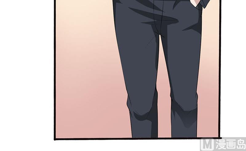 第4话 怪异的颜家(1/2)-第5话