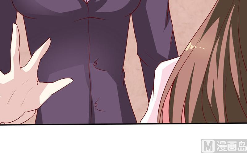 第4话 怪异的颜家(1/2)-第5话