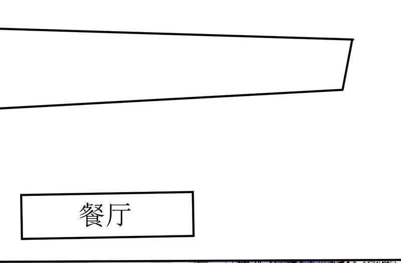 第4话 怪异的颜家(1/2)-第5话