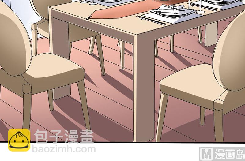 第4话 怪异的颜家(1/2)-第5话