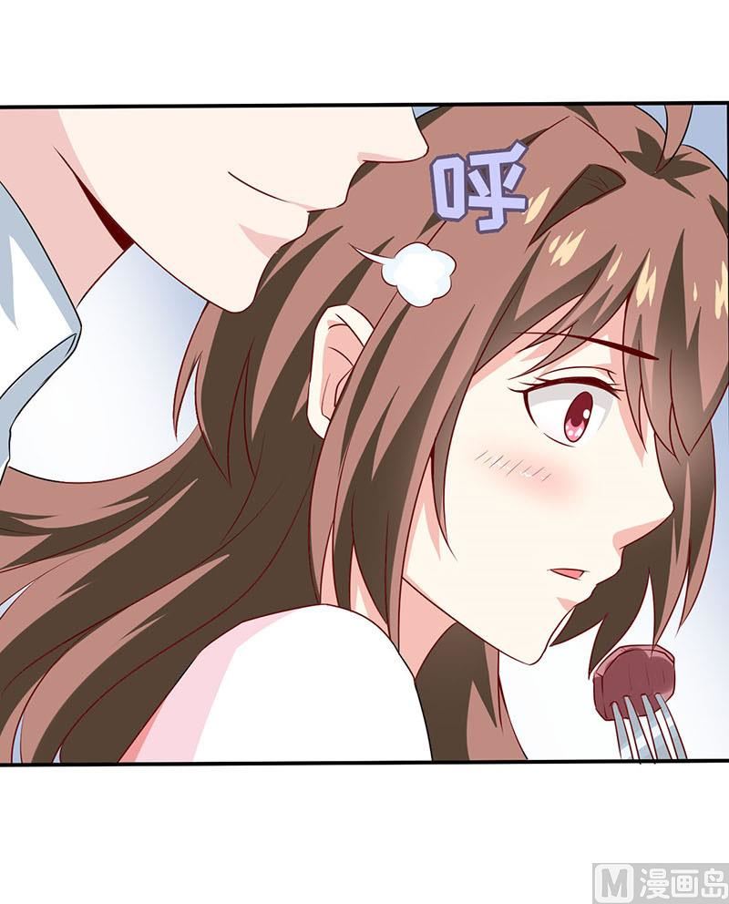 第4话 怪异的颜家(1/2)-第5话