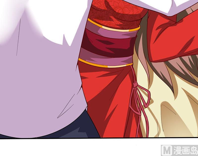 第4话 怪异的颜家(1/2)-第5话