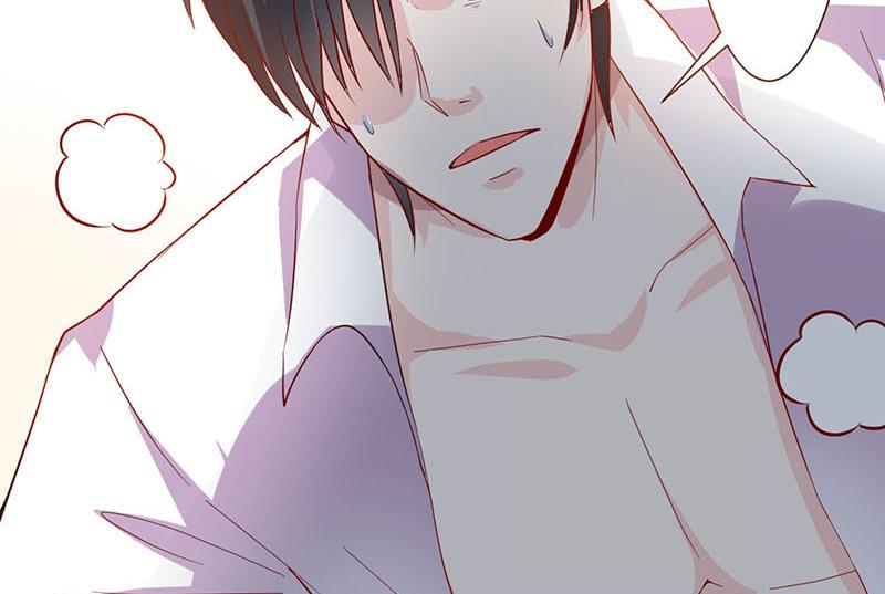 第4话 怪异的颜家(1/2)-第5话