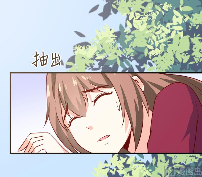 第37话  月夜帝(1/2)-第41话