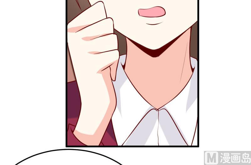 第37话  月夜帝(1/2)-第41话