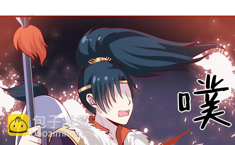 第37话  月夜帝(1/2)-第41话