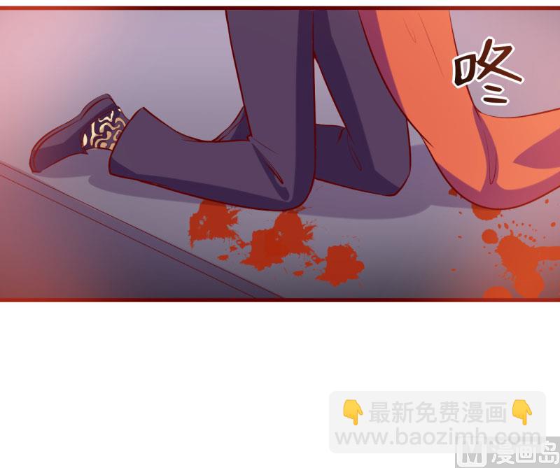 第37话  月夜帝(1/2)-第41话