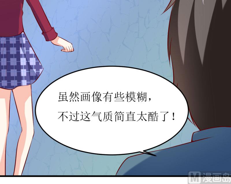 第37话  月夜帝(1/2)-第41话