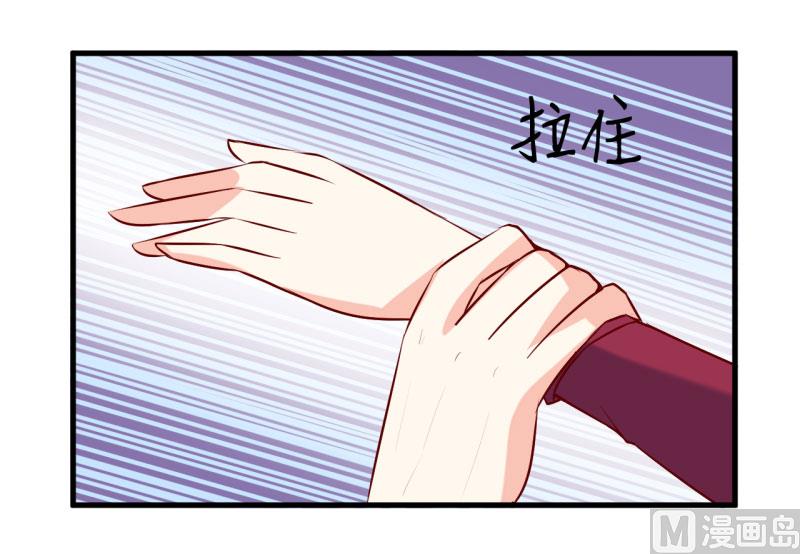 第37话  月夜帝(1/2)-第41话