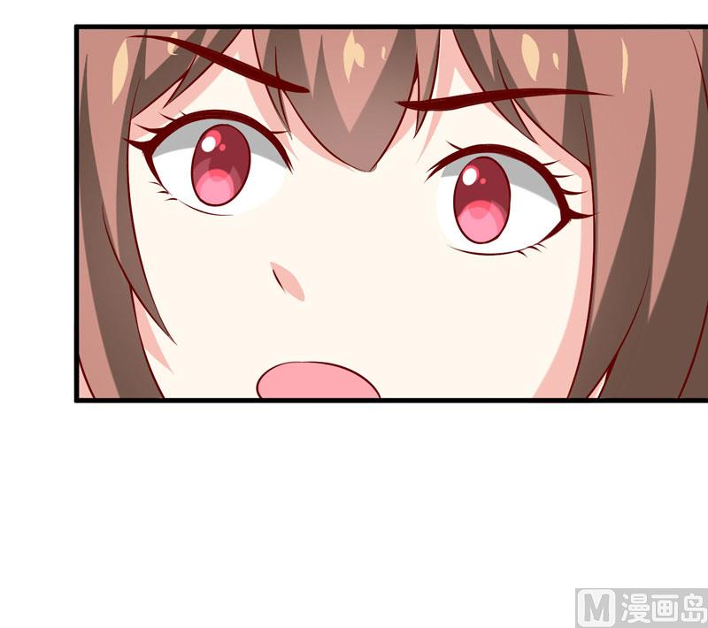 第39话 以后可以叫我的名字吗(1/2)-第43话