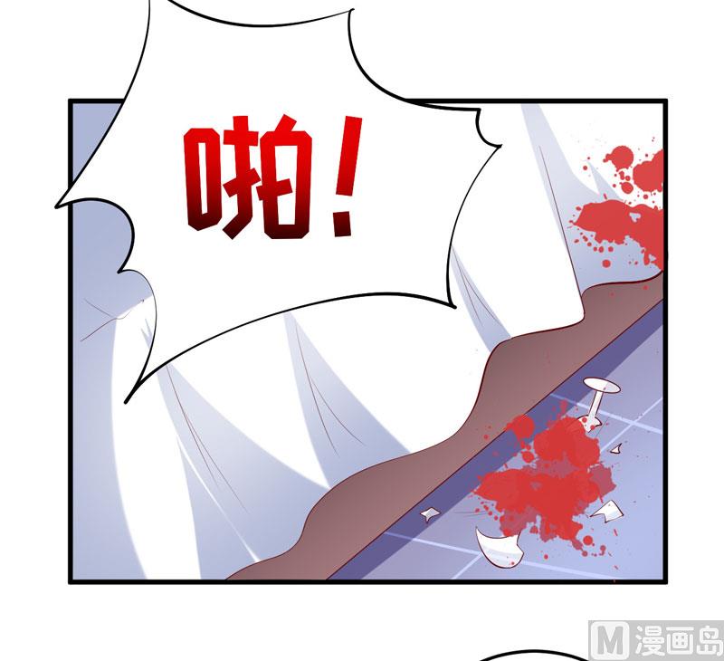 第39话 以后可以叫我的名字吗(1/2)-第43话