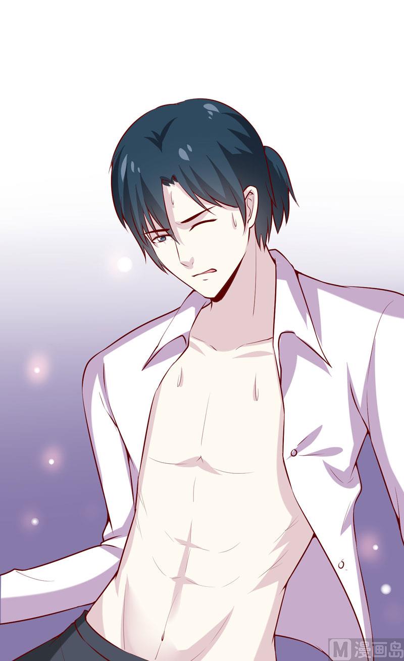 第39话 以后可以叫我的名字吗(1/2)-第43话