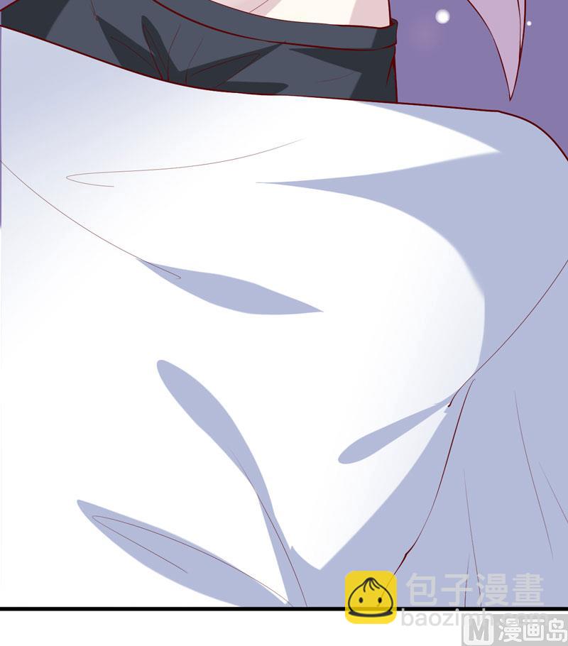 第39话 以后可以叫我的名字吗(1/2)-第43话