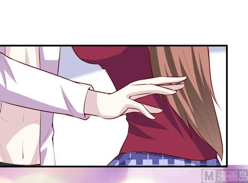 第39话 以后可以叫我的名字吗(1/2)-第43话