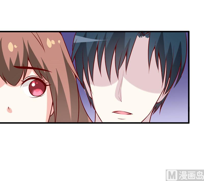 第39话 以后可以叫我的名字吗(1/2)-第43话