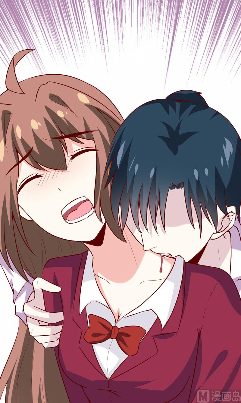 第39话 以后可以叫我的名字吗(1/2)-第43话