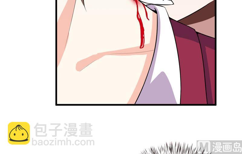 第39话 以后可以叫我的名字吗(1/2)-第43话