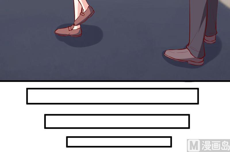 第39话 以后可以叫我的名字吗(1/2)-第43话