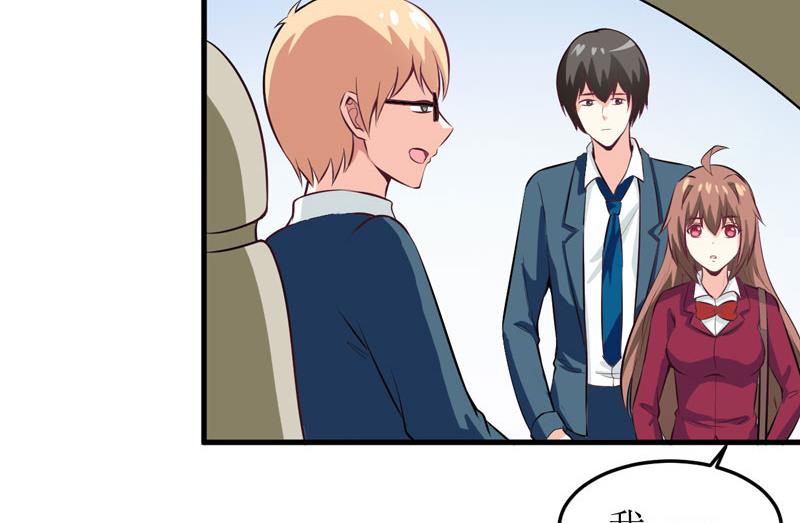 第41话  鱼厦村-第45话