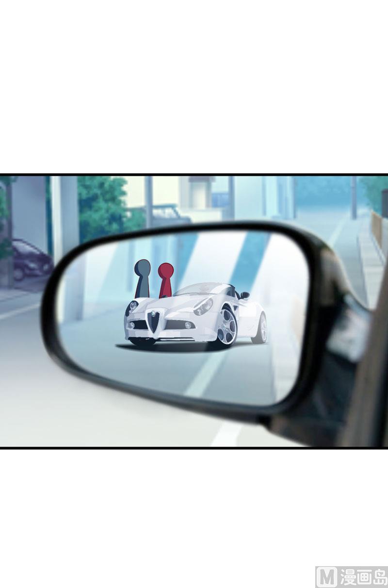 第41话  鱼厦村-第45话