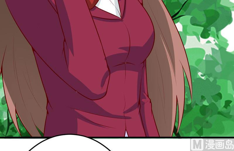 第41话  鱼厦村-第45话