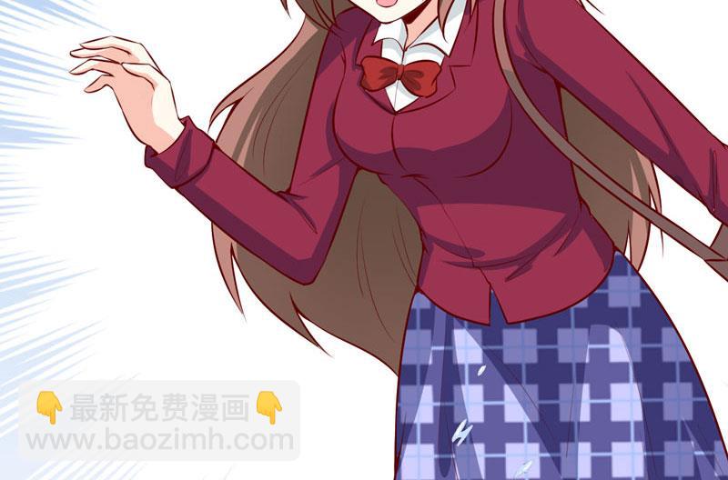 第41话  鱼厦村-第45话