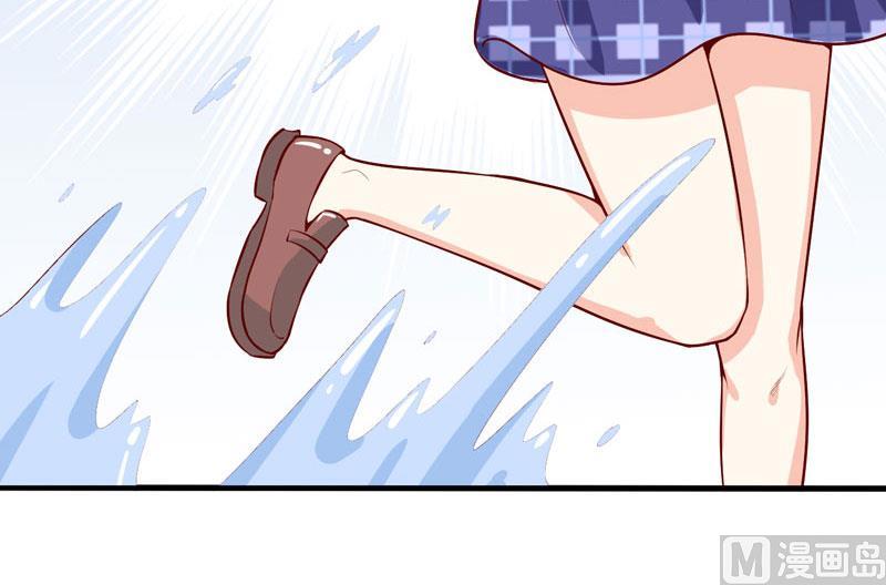 第41话  鱼厦村-第45话