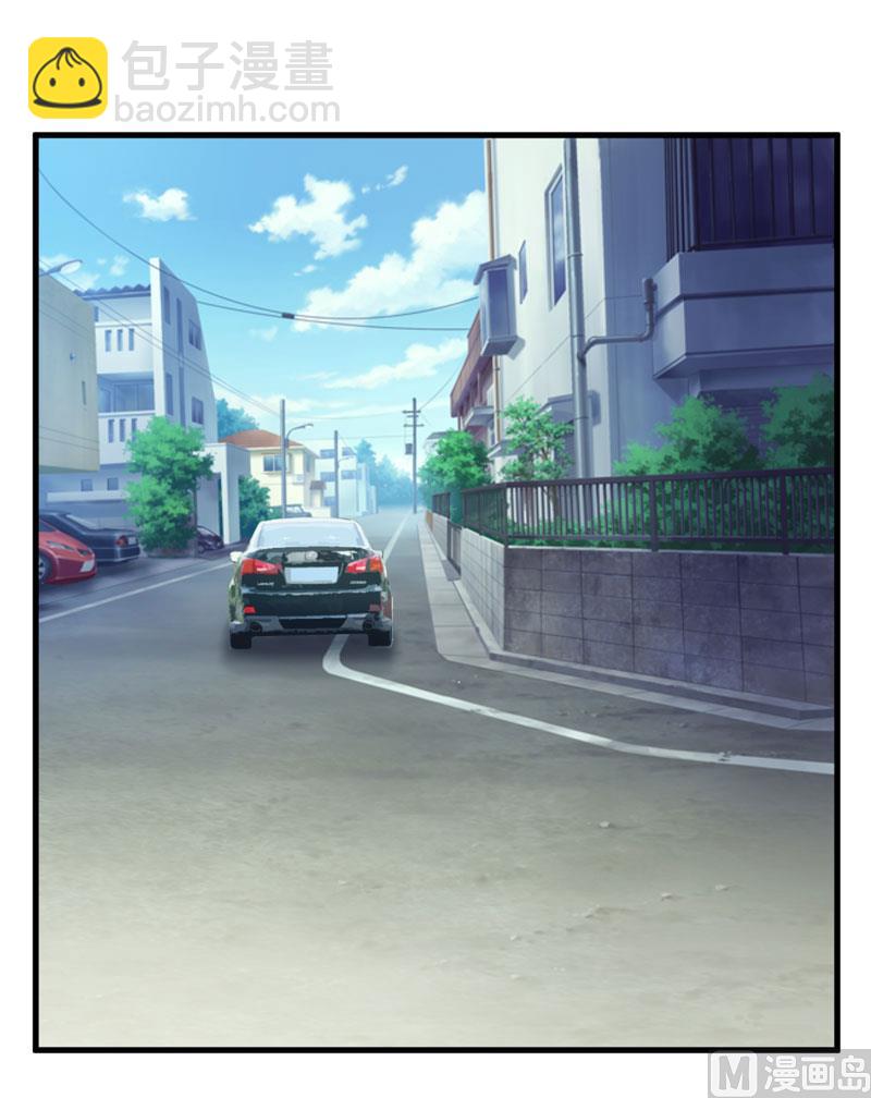 第41话  鱼厦村-第45话