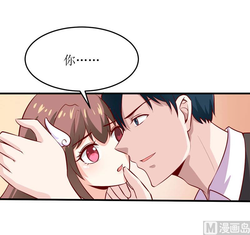 第43话  深夜幽曲-第47话