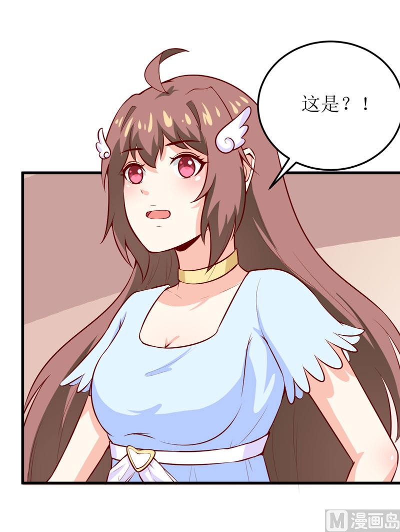 第43话  深夜幽曲-第47话