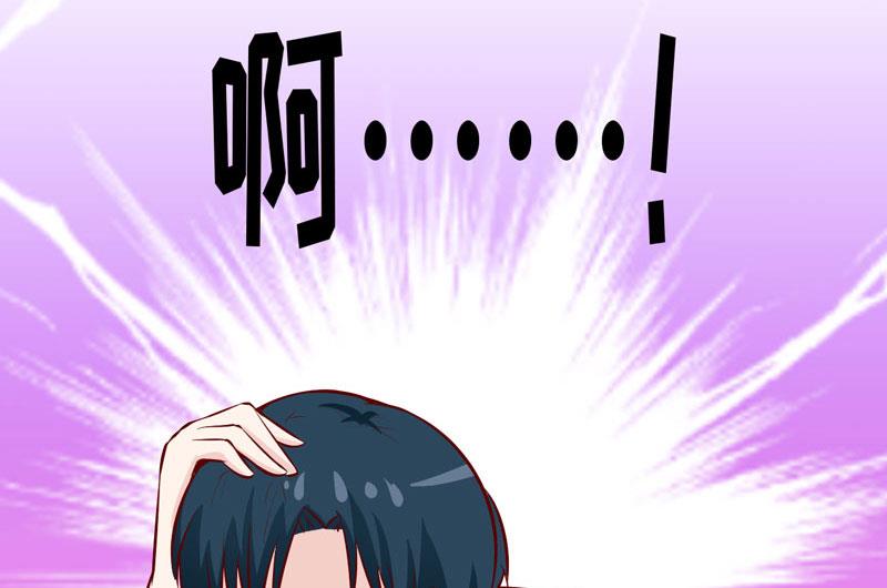 第43话  深夜幽曲-第47话