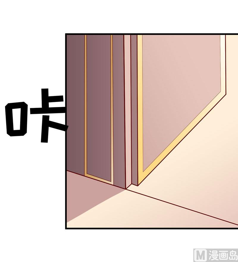 第43话  深夜幽曲-第47话