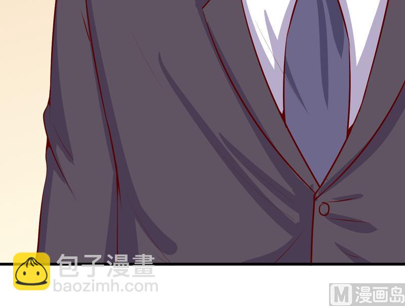 第45话   这可就不怪我了-第49话