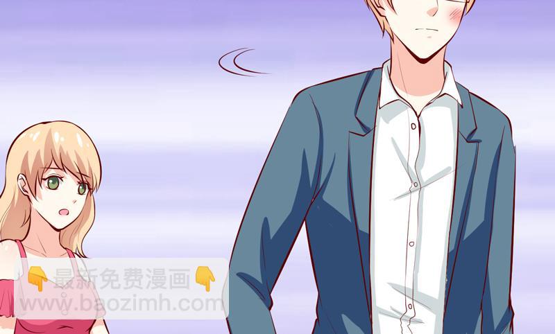 第45话   这可就不怪我了-第49话