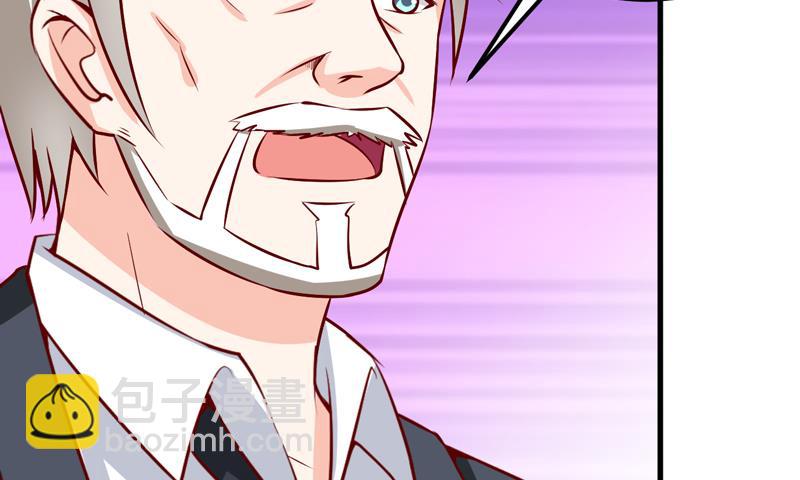 第47话  诬陷(1/2)-第51话