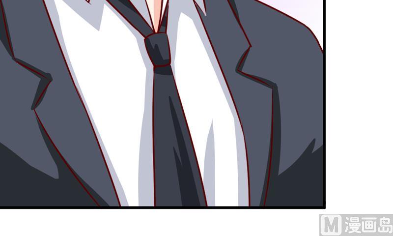 第47话  诬陷(1/2)-第51话