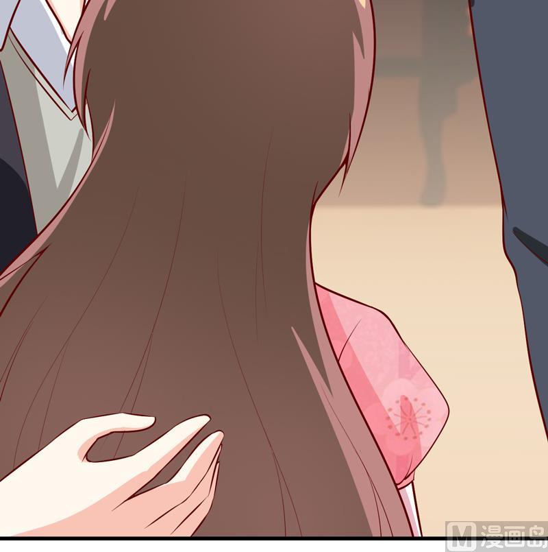 第47话  诬陷(1/2)-第51话