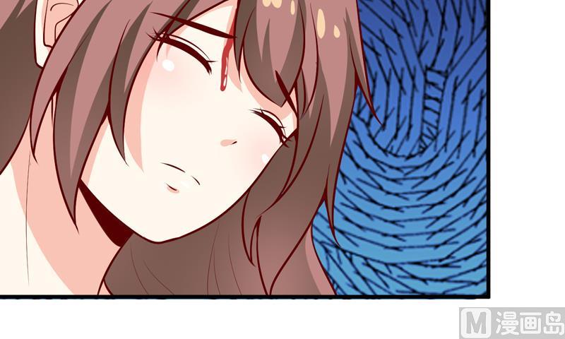 第47话  诬陷(1/2)-第51话