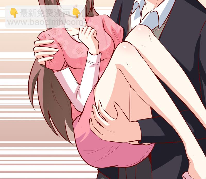 第47话  诬陷(1/2)-第51话