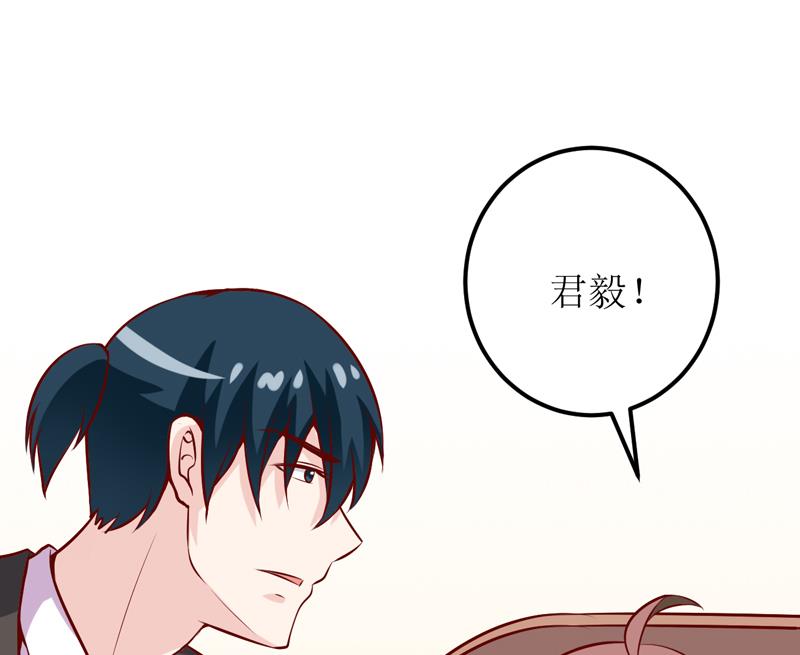 第47话  诬陷(1/2)-第51话