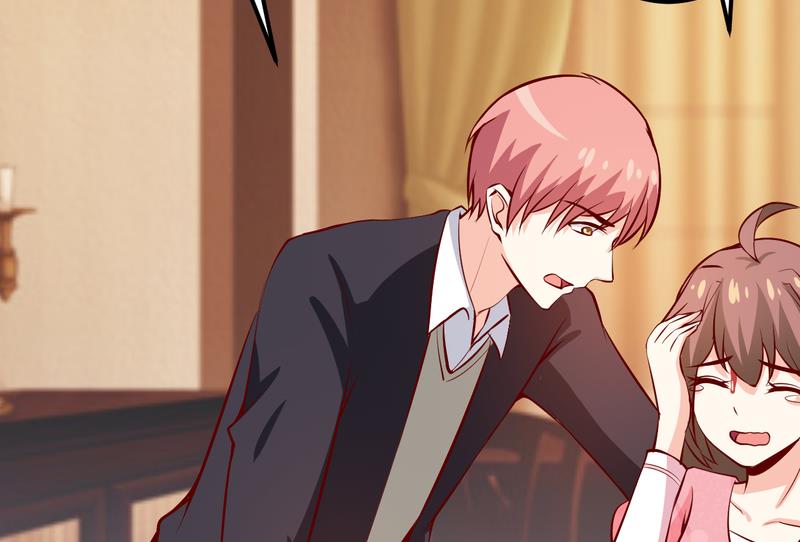 第47话  诬陷(1/2)-第51话